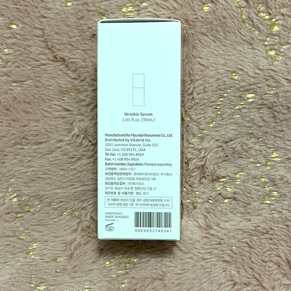 VITABRID C12 wrinkle serum - Picture 4 of 6